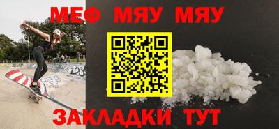 Альфа ПВП Гулькевичи