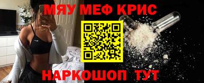 экстази Долгопрудный