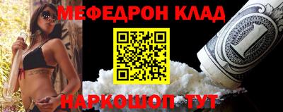 Альфа ПВП Гулькевичи