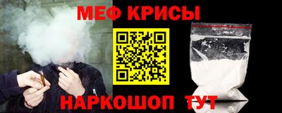 Альфа ПВП Гулькевичи