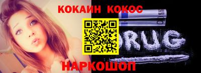 СК Гудермес