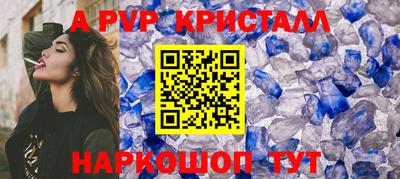 СК Гудермес