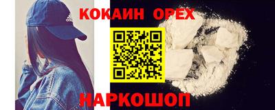 СК Гудермес