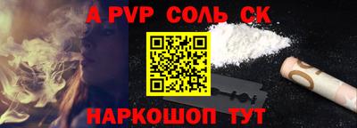 СК Гудермес