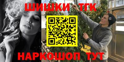 Альфа ПВП Гулькевичи