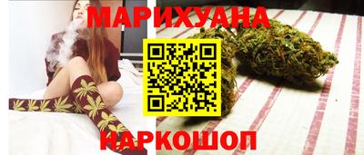 СК Гудермес