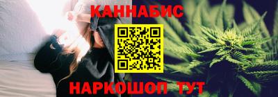 СК Гудермес