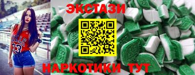 трава Добрянка