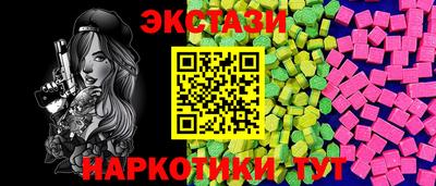 СК Гудермес