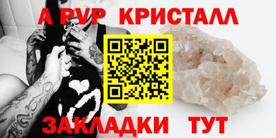 СК Гудермес