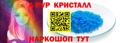 марки nbome Дмитров
