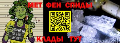 Альфа ПВП Гулькевичи