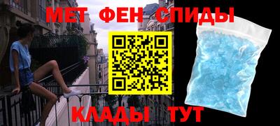 бошки Гуково
