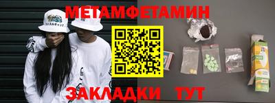 СК Гудермес