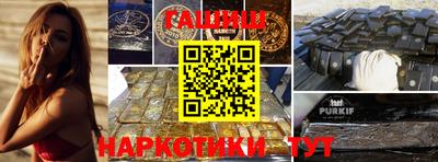 СК Гудермес