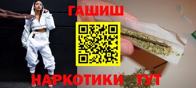 Альфа ПВП Гулькевичи