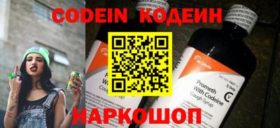 Альфа ПВП Гулькевичи