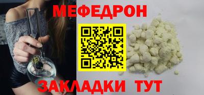 СК Гудермес